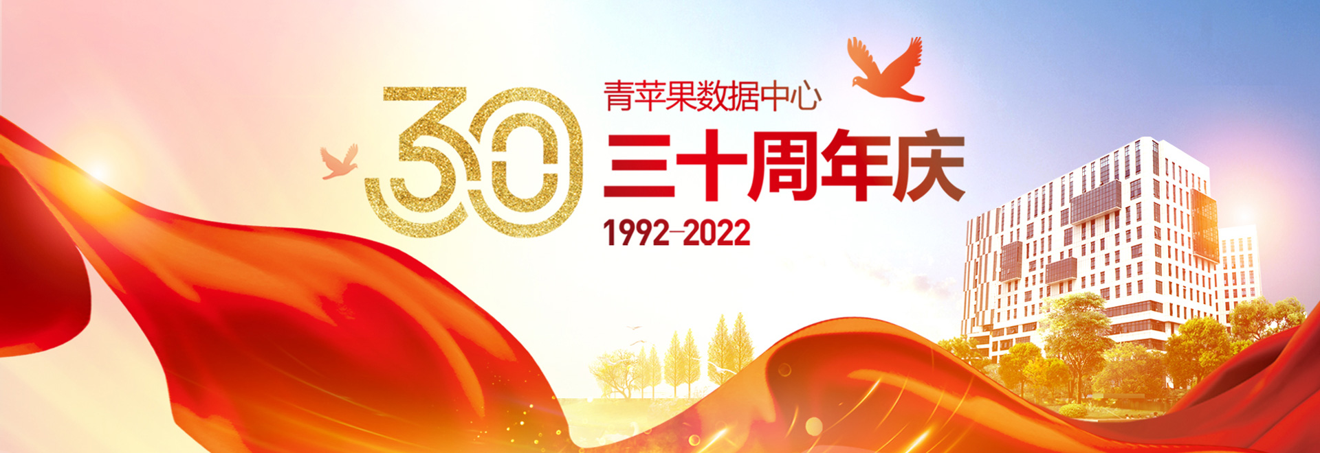 生产与运营_产品