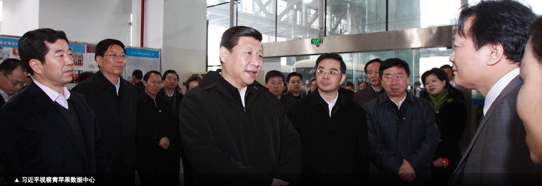 发展规划