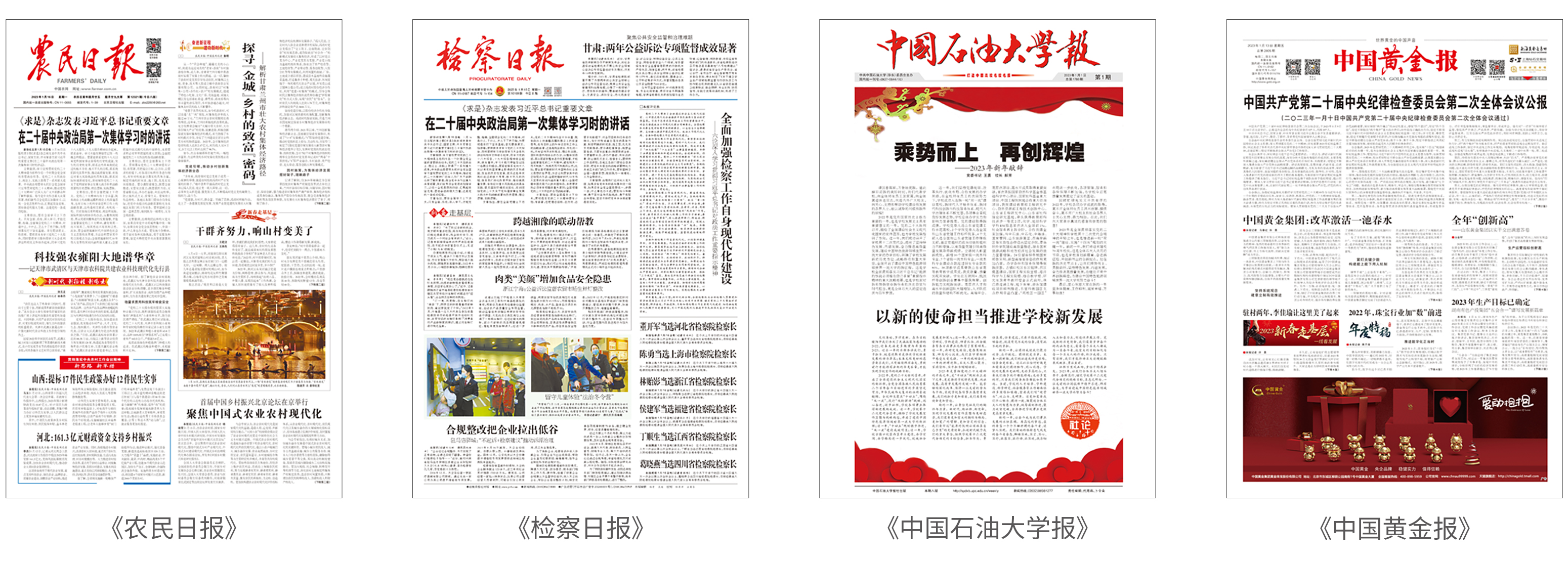 零点服务.jpg