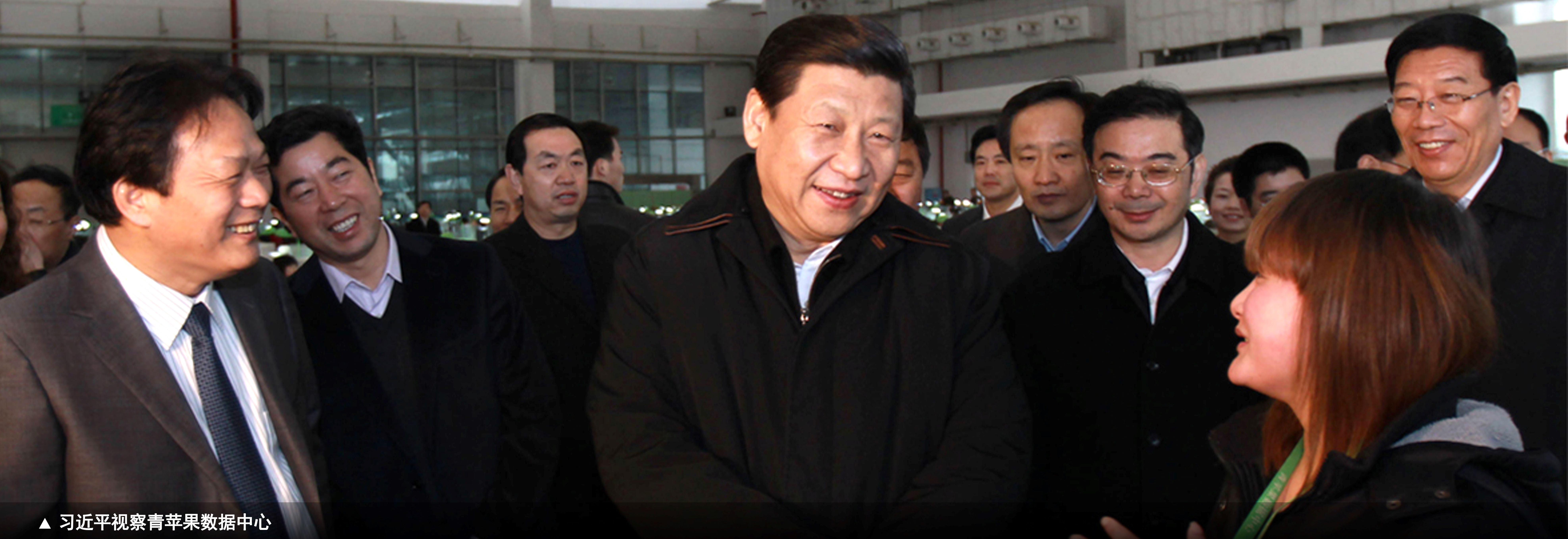 新闻中心