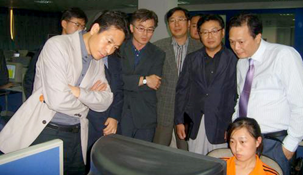2008.10.10 时任湖南省副省长陈肇雄会见韩国NHN访湘代表团1.jpg